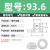 Anillo Protector de Silicona Tipo T Agujero para Enchufe Recto de un Solo Lado Resistente a Altas Temperaturas Cubierta Protectora de Anillo Impermeable Enchufe de Silicona Ecológico para Agujero Pasante
