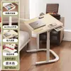 Mesita de noche, Escritorio de computadora móvil con elevación, Escritorio de oficina, Mesa de estudio para estudiante en dormitorio, Escritorio para tareas, Mesa de cama