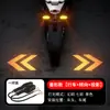Luz de giro con proyección de motocicleta, lámpara de pie para vehículo eléctrico, luz LED de ambiente mágico, luz de advertencia destacada