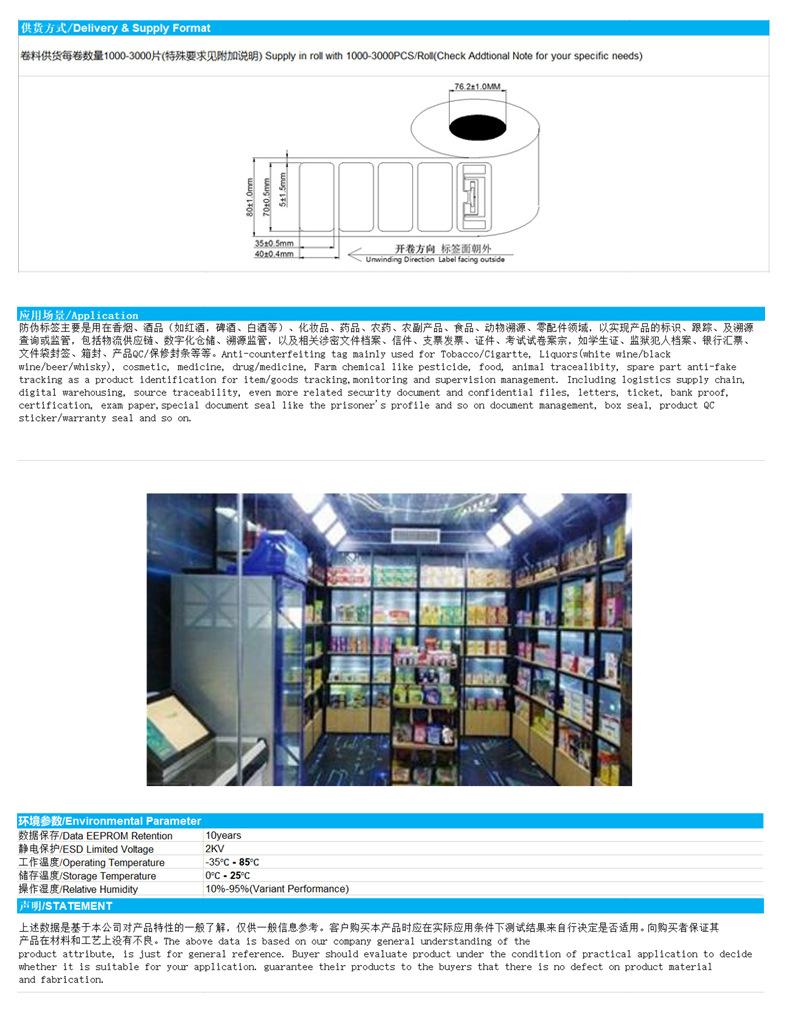 详情_06