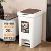 Cubo de basura de pedal para cocina casera con tapa, forma cuadrada, gran capacidad, a prueba de olores, diseño de ranura estrecha, adecuado para baño, sala de estar y inodoro