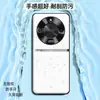 Adecuado para funda de teléfono Honor X50, cubierta de protección completa, accesorios para teléfono, carcasa de teléfono de cuero liso líquido