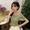Camiseta de punto de manga corta con cuello cuadrado para mujer, Nueva llegada Verano 2026, Ajustada, Hombros descubiertos, Camiseta básica, Top estilo coreano