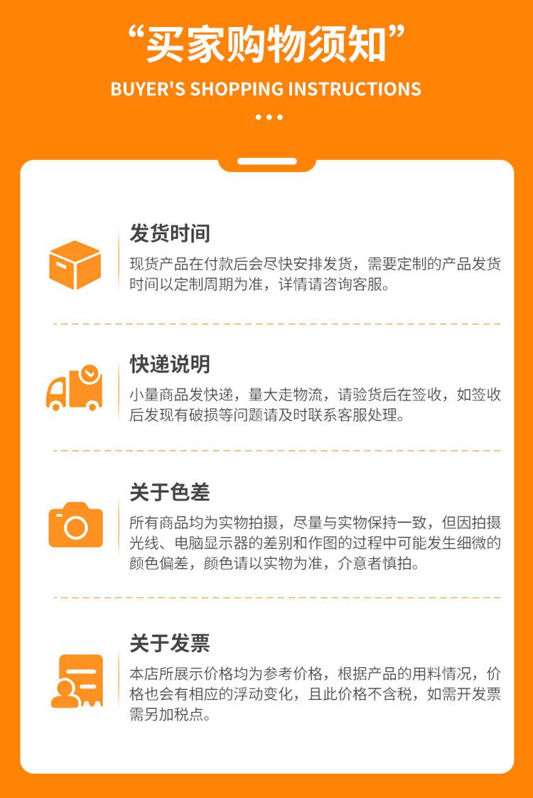橡胶地贴_11.jpg