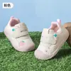 Zapatos Jingqi para Bebés y Niños Pequeños 2025 Primavera y Otoño Nuevos Zapatos para Niños Suela Suave Zapatos para Niños Pequeños Niña Antideslizantes