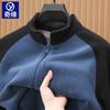 Otoño 2024 Nuevo Sudadera de Forro Polar para Hombre Cálido Abrigo de Forro Polar de Cuello Vertical Engrosado Casual Chaqueta con Cremallera para Hombre