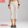 Conjunto de yoga com poá transfronteiriço, sutiã esportivo à prova de choque com costas bonitas, conjunto de calças fitness de secagem rápida para corrida e ciclismo ao ar livre para mulheres