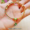 Pulsera Simple de Hilo Rojo de la Suerte para el Año del Caballo, Hilo Sencillo para la Buena Fortuna, Pulsera de Hilo Rojo para el Festival del Bote del Dragón, Pulsera de Hilo de Cinco Colores, Pulsera para Bebé