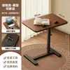 Mesita de noche Móvil Altura Ajustable Giratoria Plegable Escritorio para Computadora Mesa Lateral para Sofá de Sala de Estar Estudio Escritorio Simple
