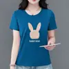 La popular camiseta de manga corta con estampado de cabeza de conejo de marca de moda de este año para mujer es holgada, estiliza la figura, elegante y versátil para el verano.