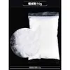 Pegamento súper suave de silicona epoxi música de pellizco antiadherente polvo material hecho a mano traje diy simulación azúcar coco batata en polvo