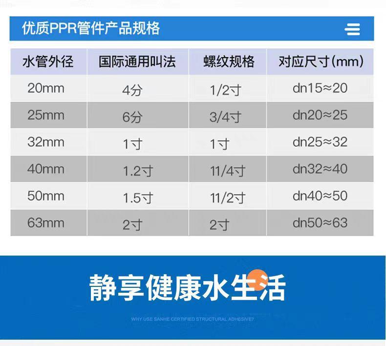 微信图片_20250707113319_19.jpg