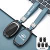 2023 SAIC chase G50 funda para llave G50plus especial Chase G20 D60 coche T70 bolsa funda metálica