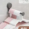 Cabide de parede telescópico multifuncional, sem perfuração, para pendurar roupas, artefato de armazenamento, varanda, casa, cabide de parede