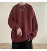 Venta al por mayor del fabricante Suéteres para hombre, Nueva colección de invierno Estilo Retro Japonés Ropa de punto interior, Estilo perezoso Chaqueta de alta gama