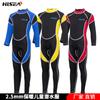 Traje de Neopreno Térmico de Protección Solar de Manga Larga de Una Pieza Personalizado para Niños y Niñas Snorkel y Surf a Prueba de Frío Traje de Baño Grueso