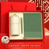 Regalos Corporativos Prácticos para Clientes y Empleados, Souvenirs de Negocio de Alta Gama, Set de Regalo Caja con Taza de Café Personalizada y Power Bank