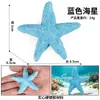 Simulação de Animal Marinho Peixe Modelo Brinquedo Salmão Salmão Robalo de Boca Grande Atum Aquário Paisagem Decoração
