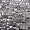 Perlas Irregulares de Imitación Barroca Accesorios para Manualidades Colgantes Charms Proceso de Electrochapado Diseño Irregular