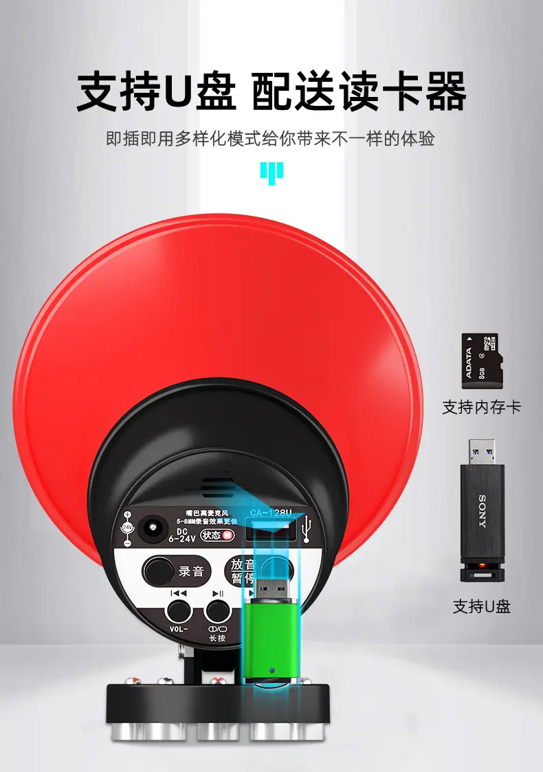 11111详情整_19.jpg