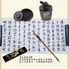 Tinta especial para caligrafía Marley Ink, 500 g, 100 g y 250 ml, botella grande de tinta líquida súper espesa para pintura china, caligrafía y pintura.