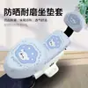 Funda Protectora de Bicicleta 3D para Asiento Trasero, Red con Cojín Protector Solar Aislante, Funda de Asiento Impermeable para Todas las Estaciones Yadi Green Source Eléctrica