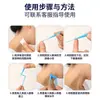 Removedor Físico de Verrugas de Pele para remover pequenas protuberâncias na pele do pescoço, conjunto de anéis de borracha para verrugas de pele, pintas e verrugas