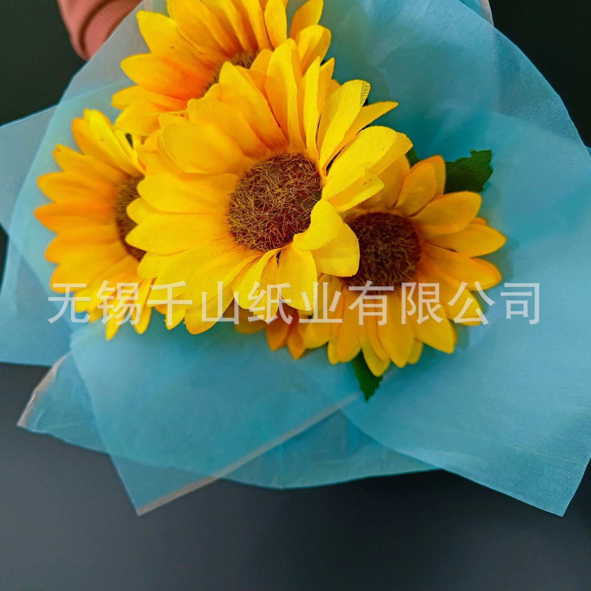 柔印水墨雪梨纸