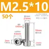 M2M2.5M3M4M5M6M8 Tornillos de Cabeza Cilíndrica de Acero Inoxidable 304 con Cabeza Hexagonal Tornillos de Cabeza Lisa