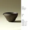 Juego de té de cerámica gruesa vidriada con detalles dorados, que incluye un cuenco con tapa de cerámica, una taza de té, una tetera con asa lateral y una taza de maestro, así como un cuenco para matcha