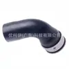 6Q0145838N É Adequado para Mangueira de Ar para Intercooler Superalimentado de Ar de Tubo de Ar Volkswagen Skoda Xiali Turbo