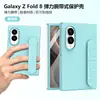 Adecuado para Samsung Zfold Funda para Teléfono Plegable con Correa Elástica para la Muñeca Integrada Funda Protectora Color Sólido Fold5 Funda Apple Duo