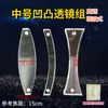 Caneta Laser Apontador Vermelho Forte Reflete Luz Verde Óptica Física Sucção Magnética Estilo Luz para Professor Equipamento Caneta Laser Espectrômetro