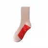 Calcetines Rojos de Algodón de Xinjiang para el Año de Nacimiento, Calcetines de Media Caña para Hombres y Mujeres, Pareja de Bodas, Año Nuevo, Año del Caballo, Calcetines Rojos Simples para Piernas Desnudas