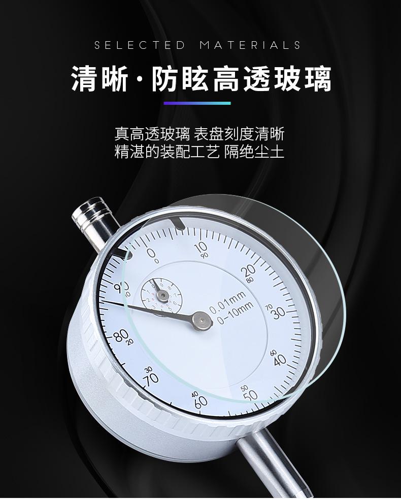 定稿_05.jpg