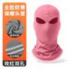 Capuz Quente de Inverno da Amazon com Três Furos e Óculos para Ciclismo, Máscara à Prova de Vento e Frio, Capuz de Veludo Espessado