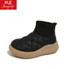 28110-1 Botas de Nieve de Suela Gruesa para Mujer 2025 Zapatos de Invierno para Mujer Forradas de Felpa para Aumentar la Impermeabilidad y el Calor Zapatos Grandes de Algodón