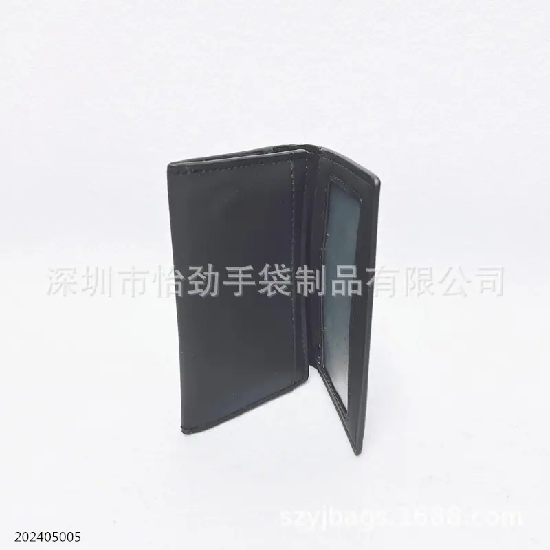 卡包