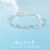 Pulseira de Prata Esterlina S925 Estrela do Mar para Todo o Corpo, Luxo Leve para Menina, Nicho, Gota Azul, Coração do Oceano, Joia