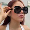 Gafas de sol cuadradas de montura grande a la moda para mujer Gafas de sol europeas y americanas Gafas de sol anti-UV Sombrilla de moda
