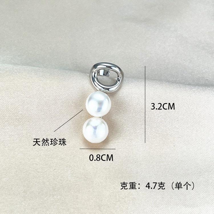 2023-08-19 150145_副本 拷贝