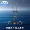 Suministros de Pesca Xinxinyi, Equipo de Pesca, Accesorios Pequeños, Pasadores Giratorios en Forma de Botella, Logo OEM Personalizado con Dibujos y Muestras