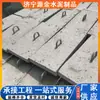Placa de anclaje para poste eléctrico, placa de anclaje de hormigón, piedra de anclaje de cable para poste eléctrico, piedra de anclaje de suelo de hormigón armado, placa de anclaje de cable LP10
