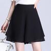 Culottes de gasa, Transpirables y Delgados, Pantalones de pierna ancha de verano y otoño, Pantalones capri, Talla grande estilo coreano de cintura alta, Pantalones casuales sueltos para mujer