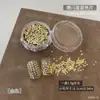 Arte de Uñas Brillante Estrella de Cinco Puntas Piezas Brillantes Primavera y Verano Nuevo Ultra-delgado Plata Oro Claro Mini Mezclado Pegatina Decoración de Uñas