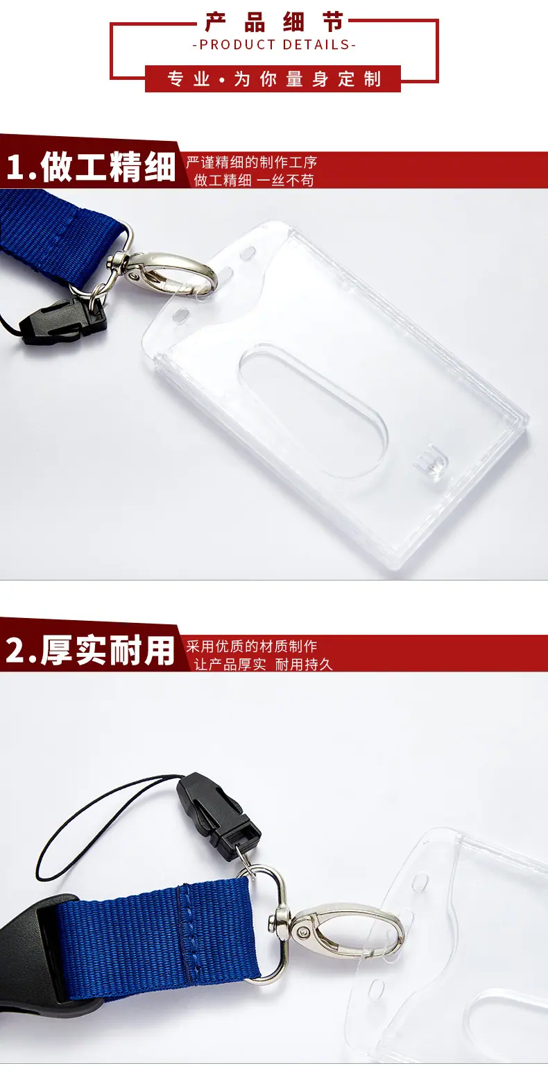 详情页版_03.jpg