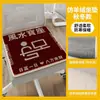 Cojín de asiento simple, lavable, de cachemira sintética con base antideslizante, adecuado para sillas de oficina, y un cojín afelpado y engrosado para uso en invierno