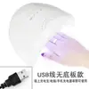 Lâmpada de Fototerapia para Unhas Sunone Fonte de Luz Dupla Sensor Inteligente Faixa de Luz de Secagem Rápida Máquina de Unhas