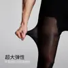 Medias de Seda para Hombre 2026 con Acabado de Aceite de Caballo, Suaves y Brillantes, Abertura Horizontal en la Entrepierna, Medias para Hombre Tallas Grandes