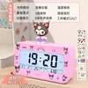 Despertador para Estudiantes, Artefacto Especial para Despertar, Reloj de Escritorio, Estudiantes de Secundaria y Niños 2025 Nuevo Reloj Digital para Niña Niño